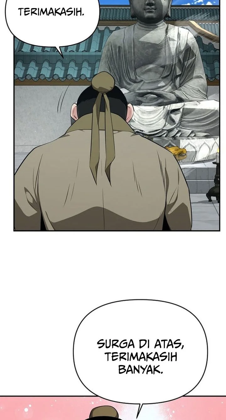 The World’s Best Kunlun Tavern Chapter 83 - halaman 30