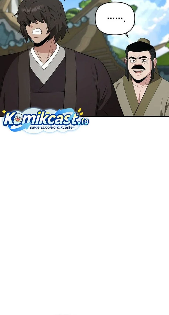 The World’s Best Kunlun Tavern Chapter 83 - halaman 32
