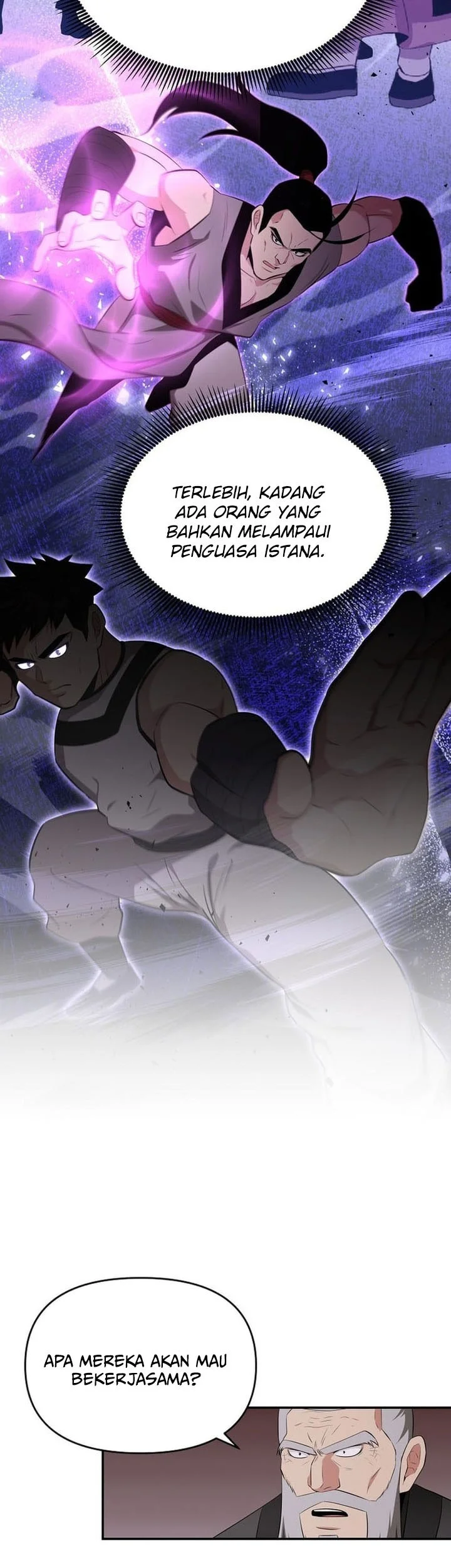 The World’s Best Kunlun Tavern Chapter 83 - halaman 47