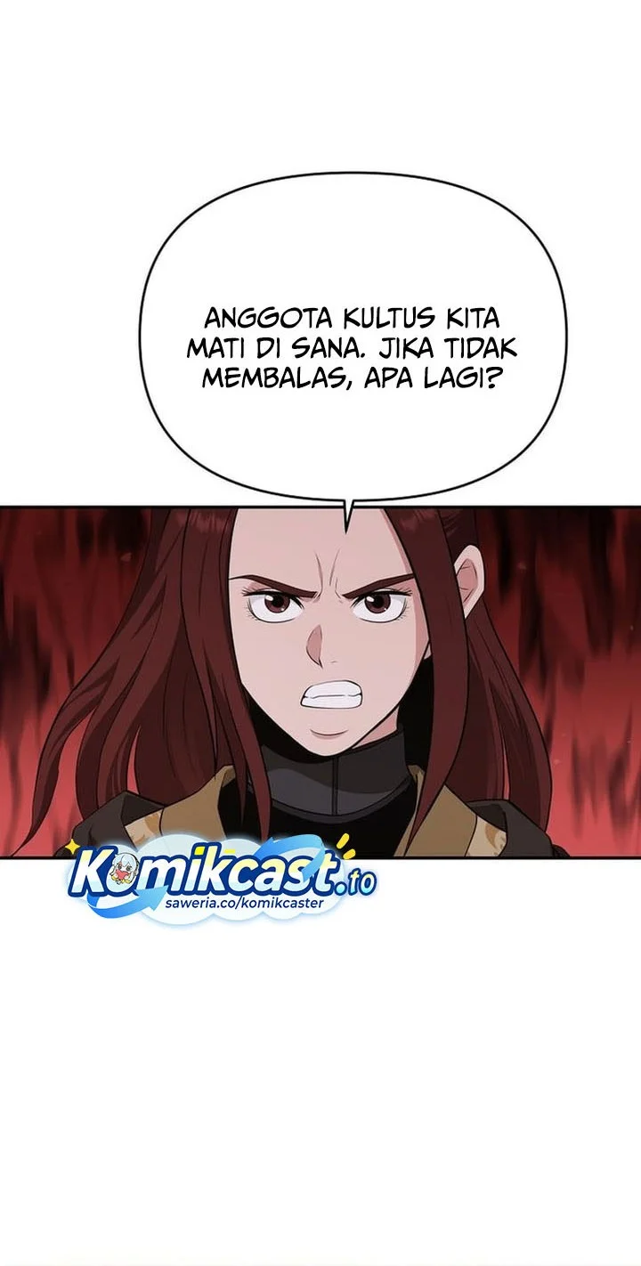 The World’s Best Kunlun Tavern Chapter 83 - halaman 48
