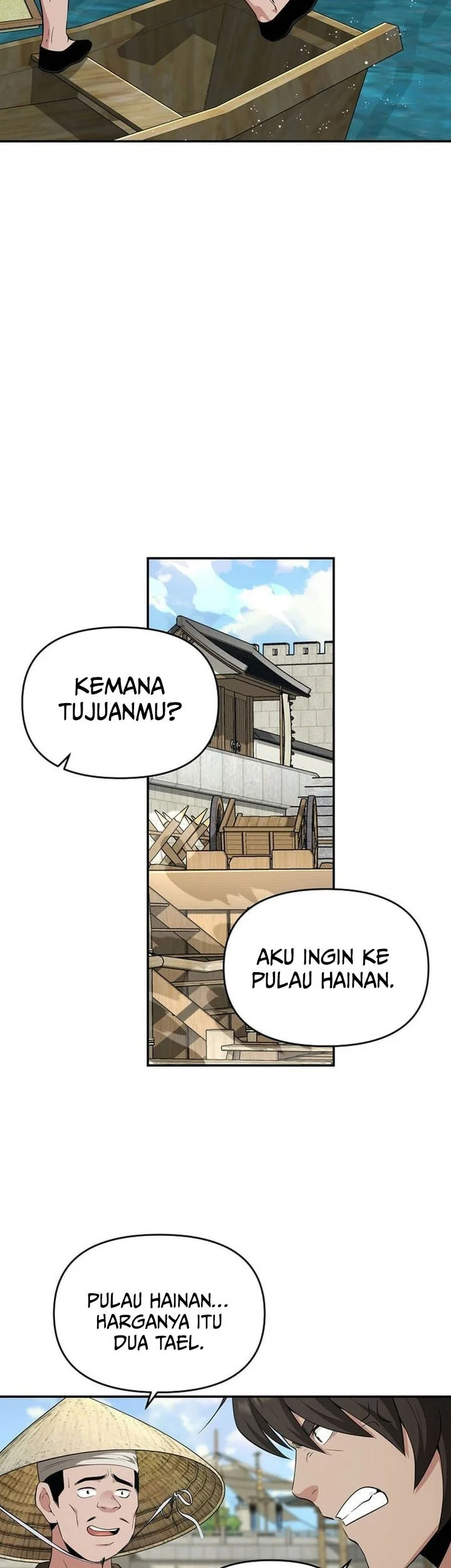 The World’s Best Kunlun Tavern Chapter 83 - halaman 53
