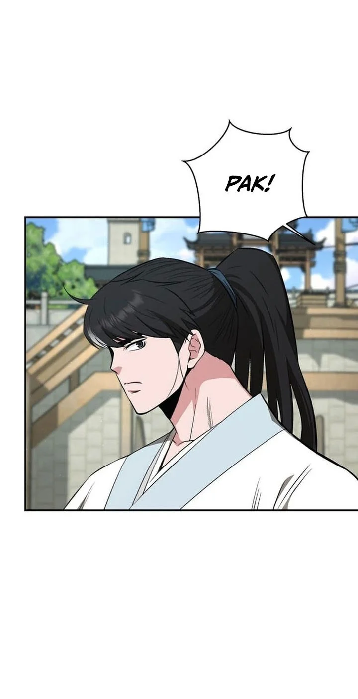The World’s Best Kunlun Tavern Chapter 83 - halaman 56