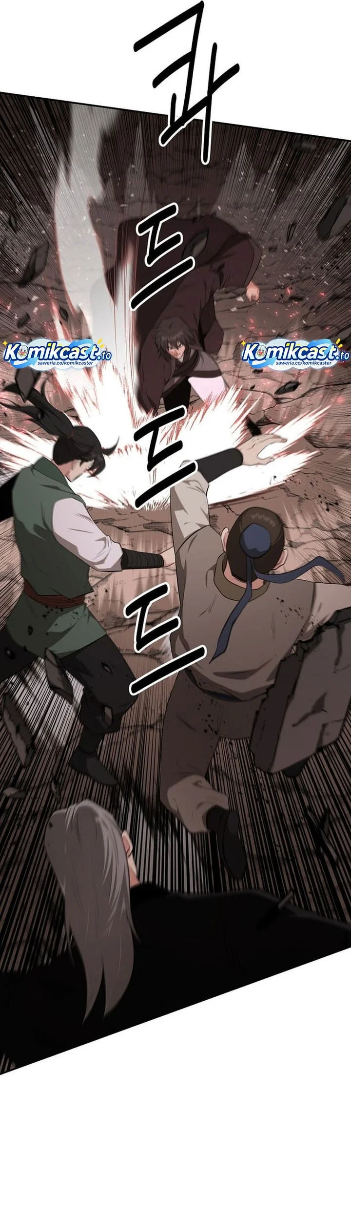 The World’s Best Kunlun Tavern Chapter 83 - halaman 9
