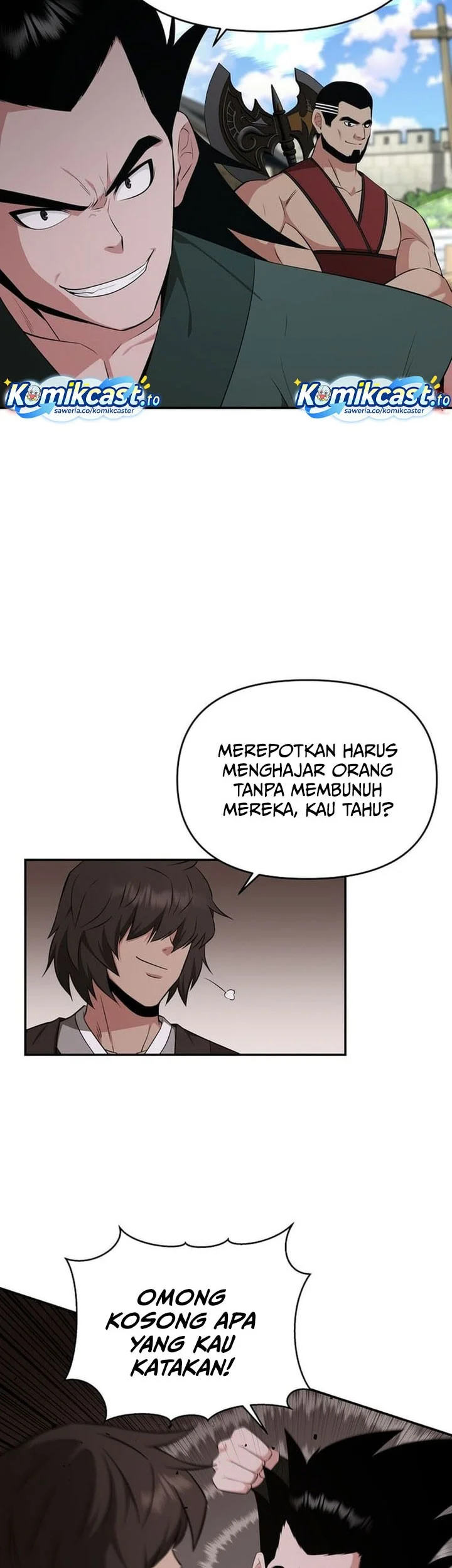 The World’s Best Kunlun Tavern Chapter 84 - halaman 11