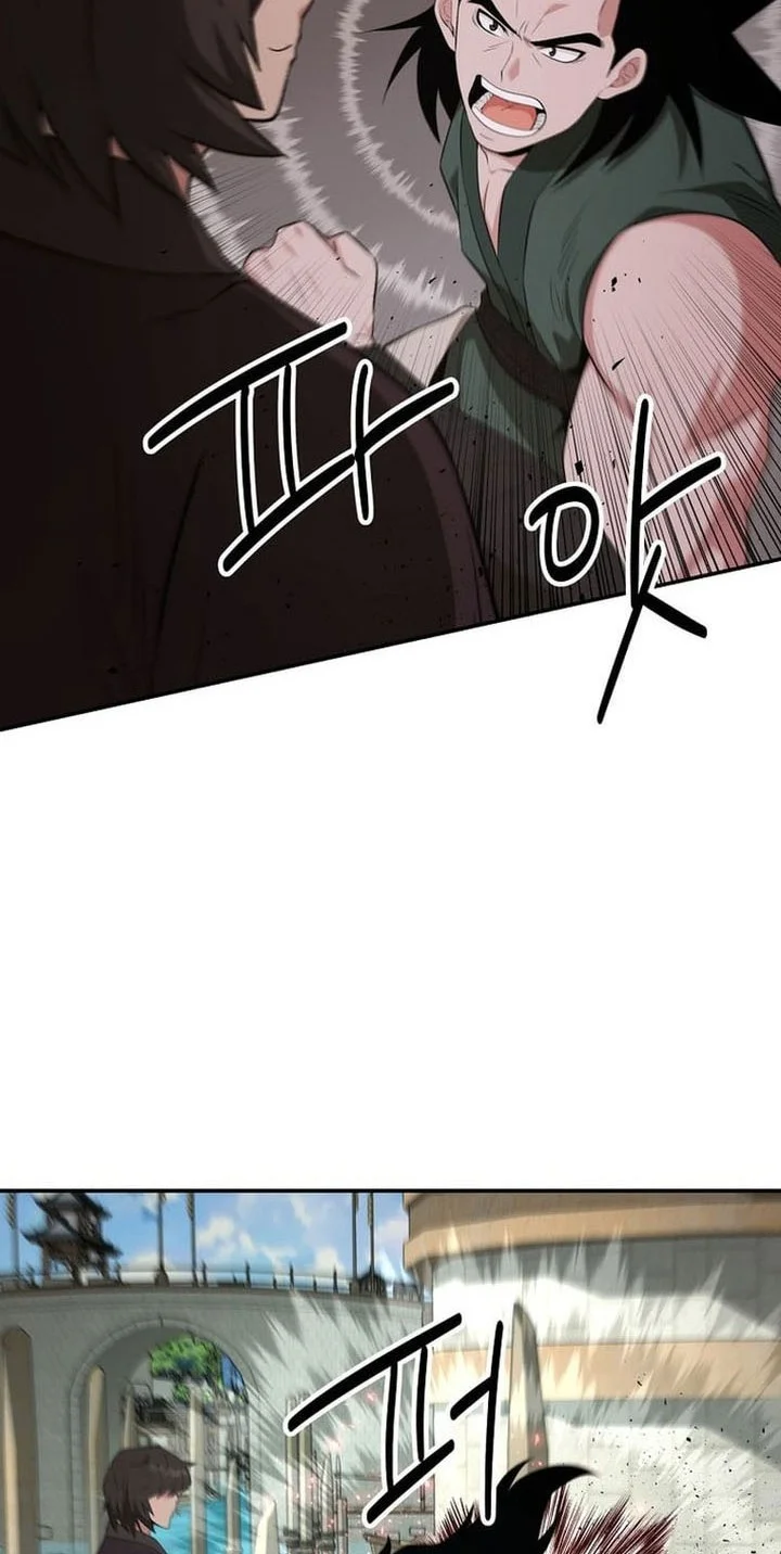 The World’s Best Kunlun Tavern Chapter 84 - halaman 12