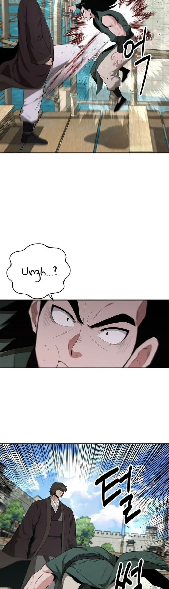 The World’s Best Kunlun Tavern Chapter 84 - halaman 13
