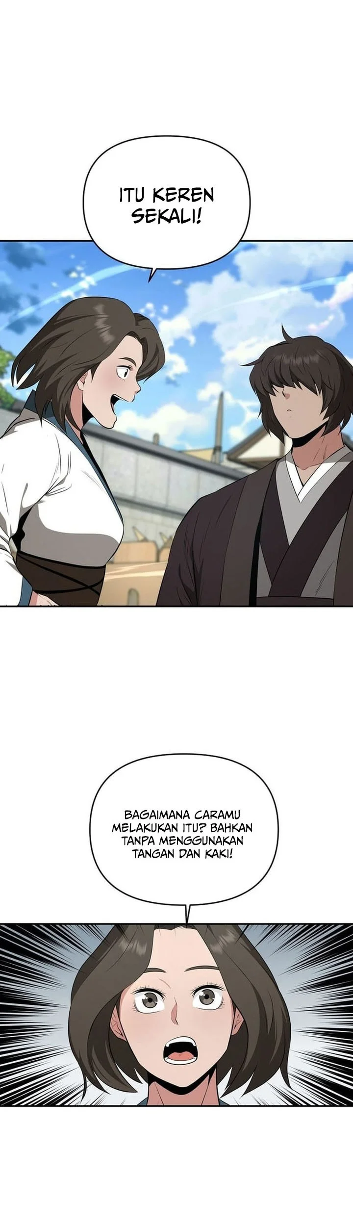 The World’s Best Kunlun Tavern Chapter 84 - halaman 23