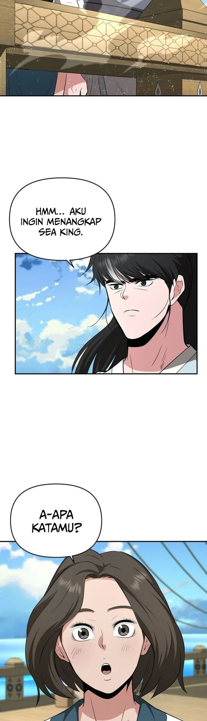 The World’s Best Kunlun Tavern Chapter 84 - halaman 29