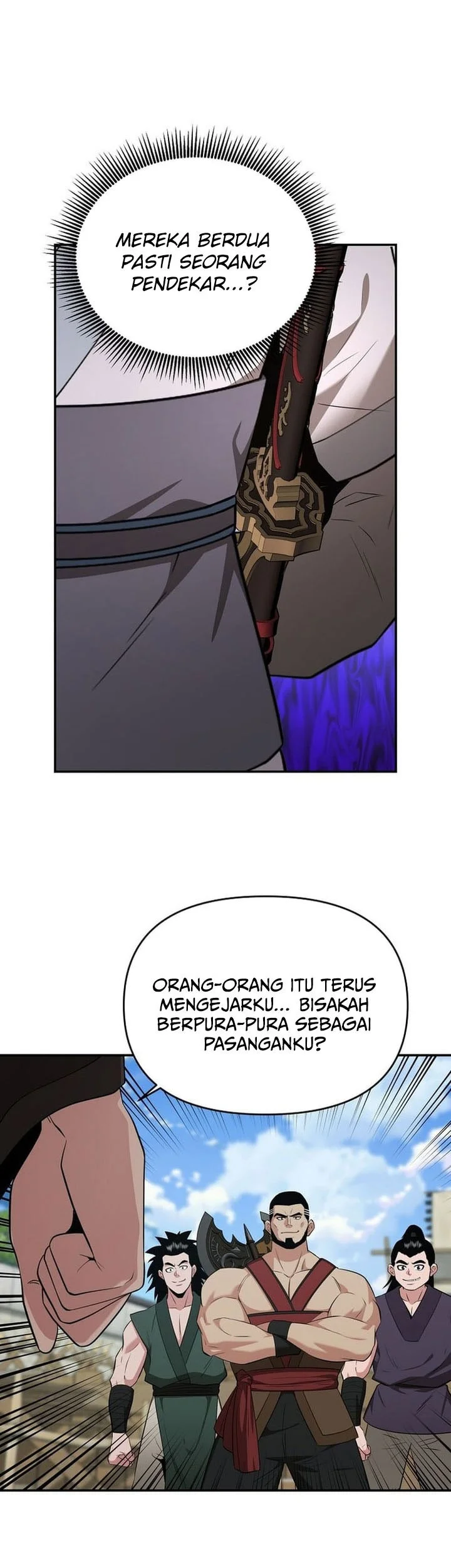 The World’s Best Kunlun Tavern Chapter 84 - halaman 3