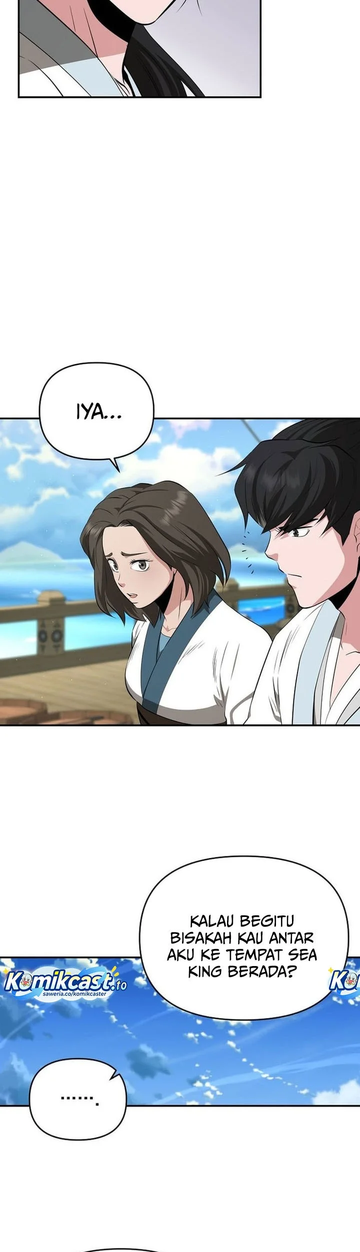 The World’s Best Kunlun Tavern Chapter 84 - halaman 31