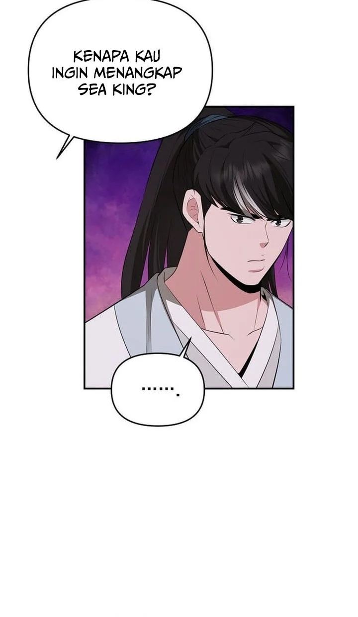 The World’s Best Kunlun Tavern Chapter 84 - halaman 32