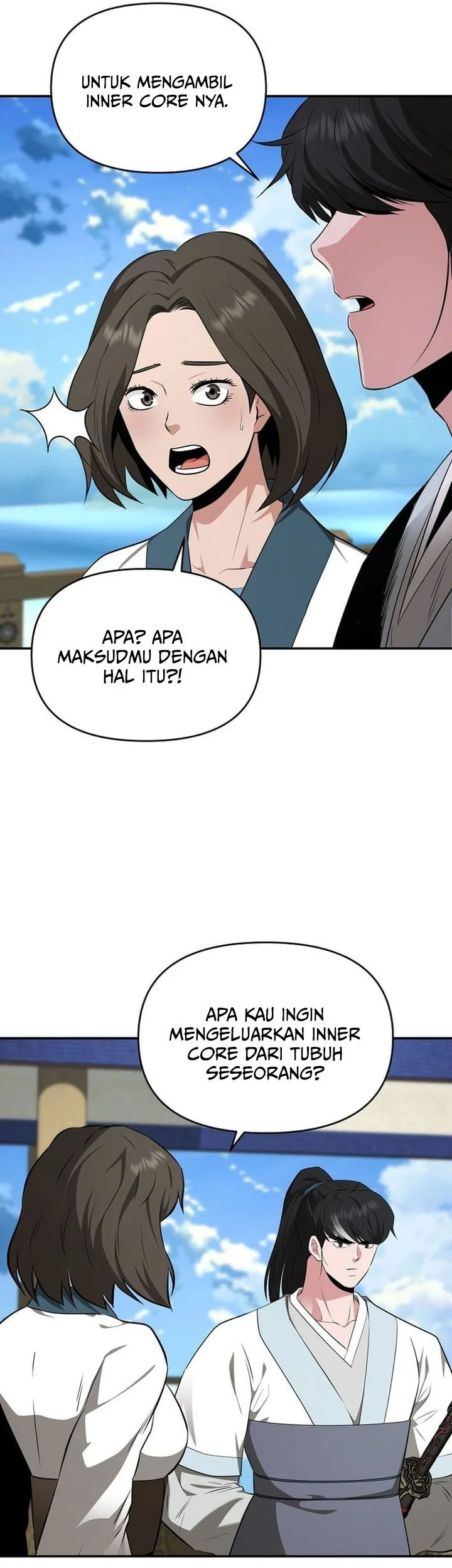 The World’s Best Kunlun Tavern Chapter 84 - halaman 33