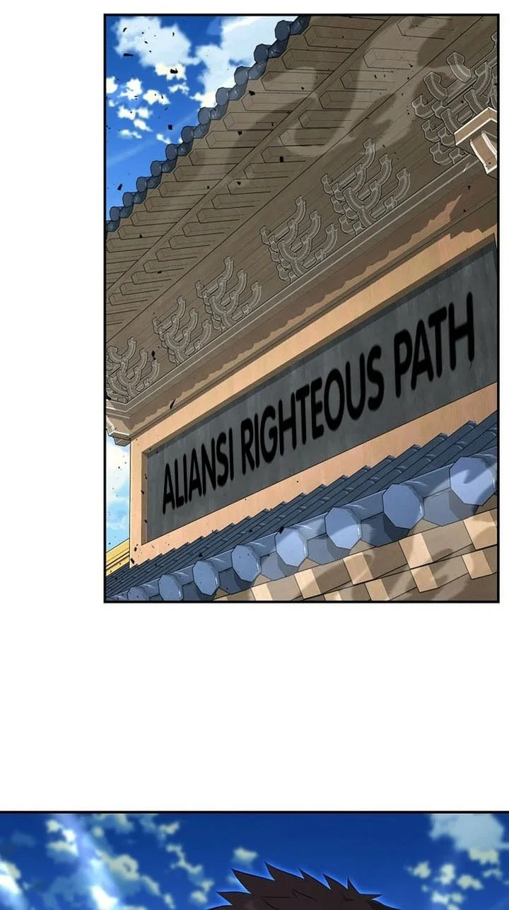 The World’s Best Kunlun Tavern Chapter 84 - halaman 40