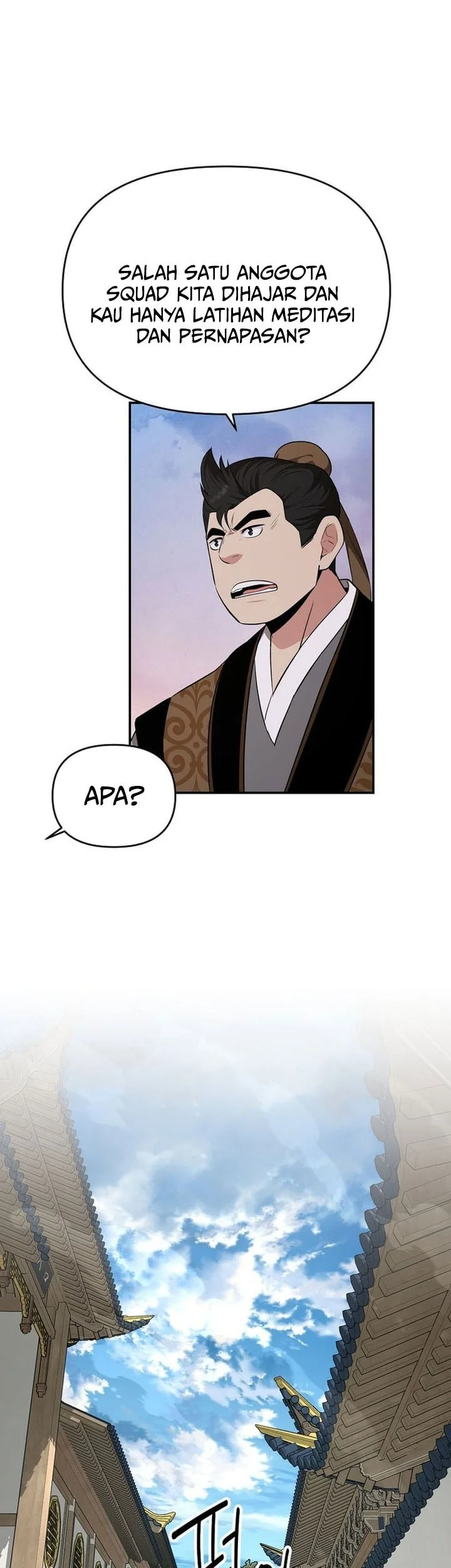 The World’s Best Kunlun Tavern Chapter 84 - halaman 43