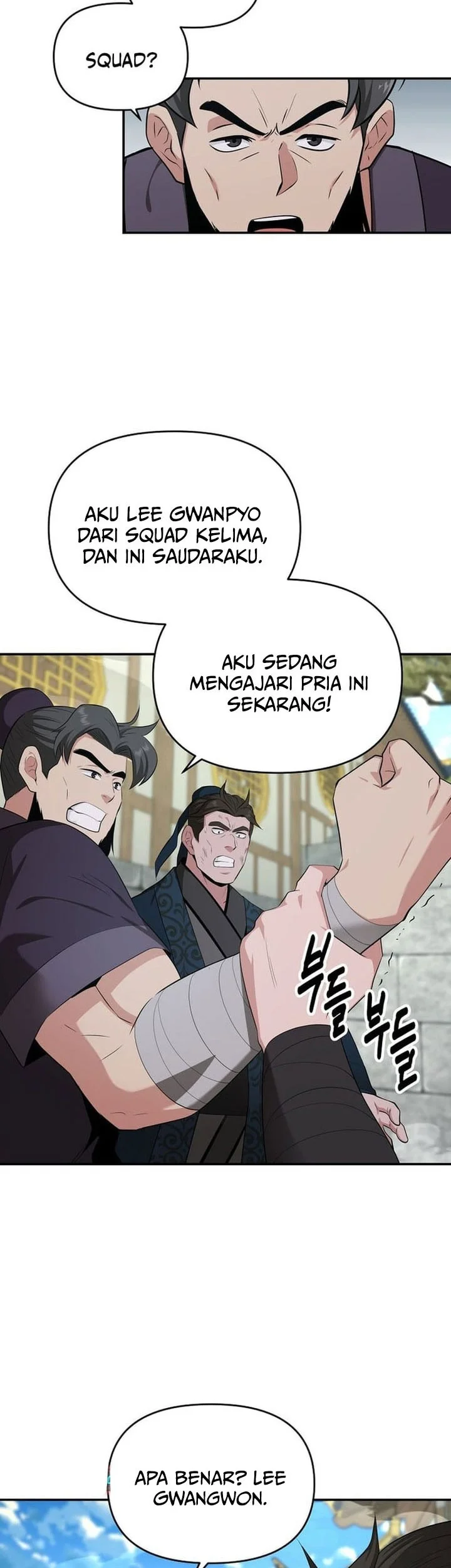 The World’s Best Kunlun Tavern Chapter 84 - halaman 51