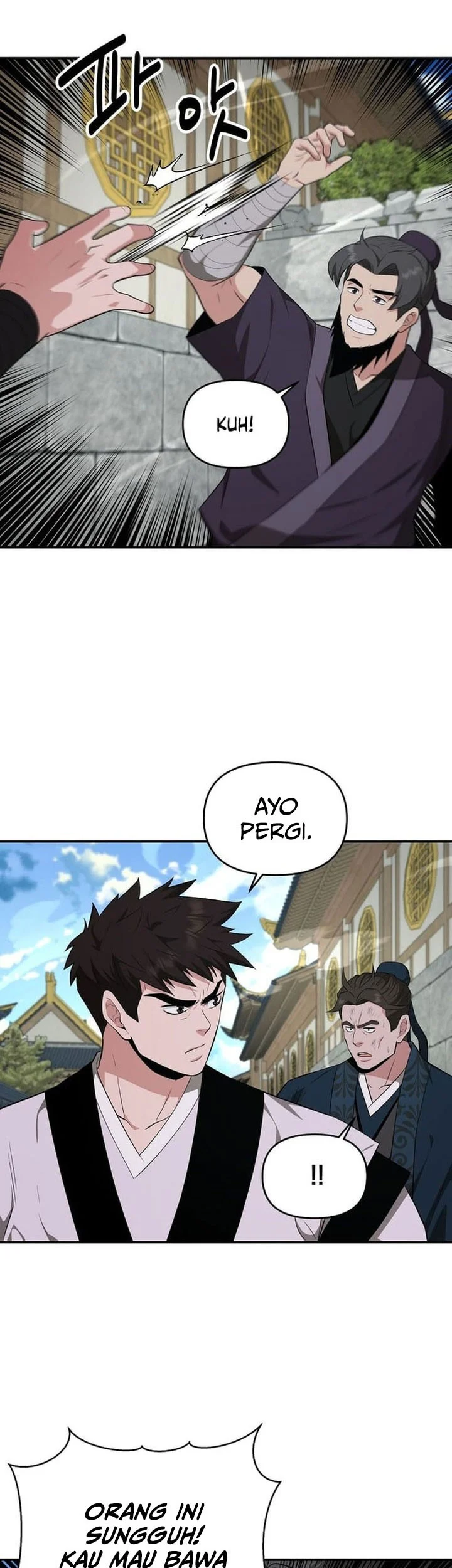 The World’s Best Kunlun Tavern Chapter 84 - halaman 53