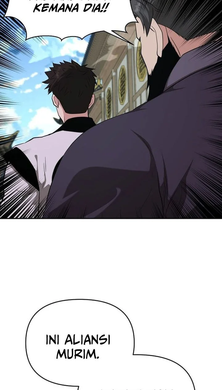 The World’s Best Kunlun Tavern Chapter 84 - halaman 54