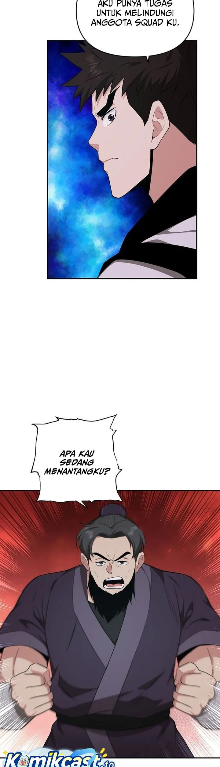 The World’s Best Kunlun Tavern Chapter 84 - halaman 55