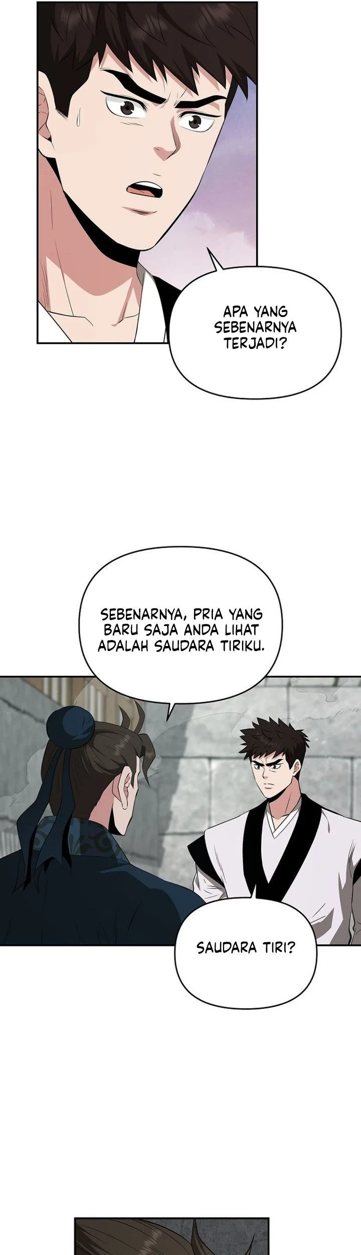 The World’s Best Kunlun Tavern Chapter 85 - halaman 13