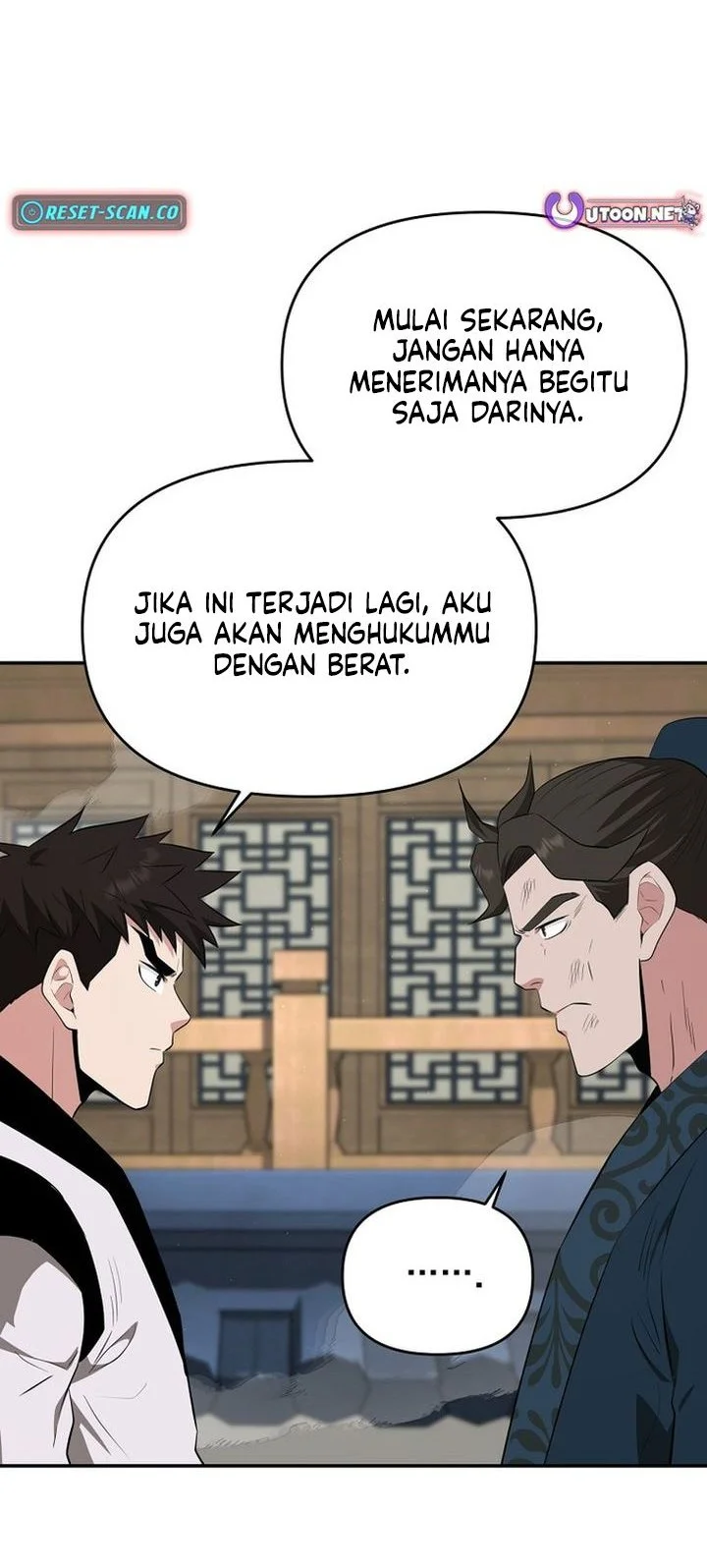 The World’s Best Kunlun Tavern Chapter 85 - halaman 16