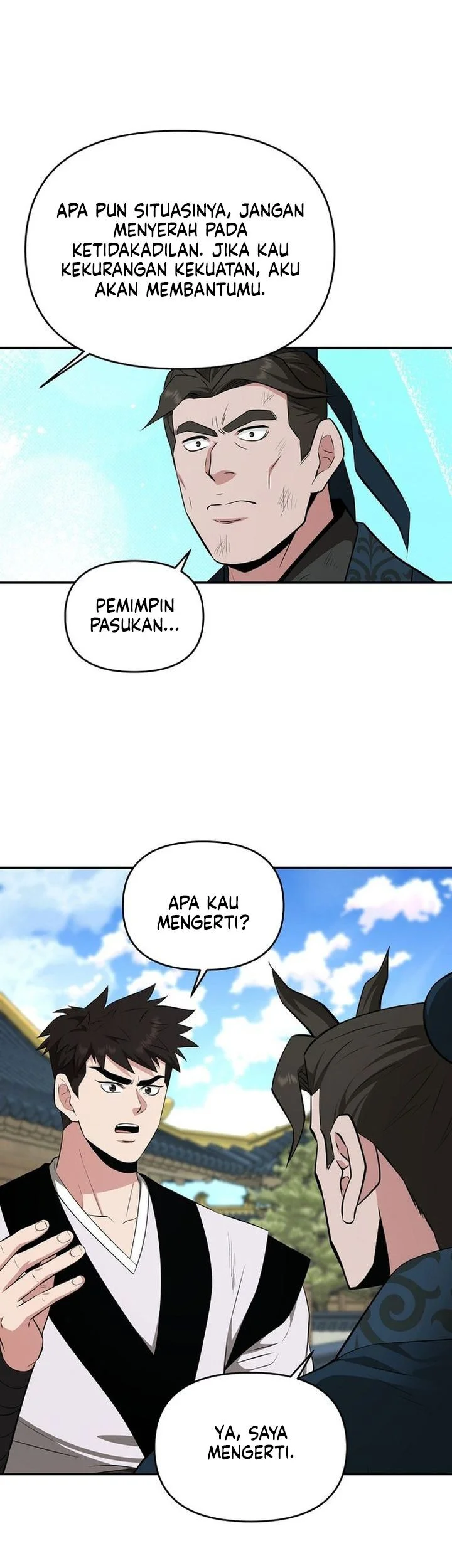 The World’s Best Kunlun Tavern Chapter 85 - halaman 17