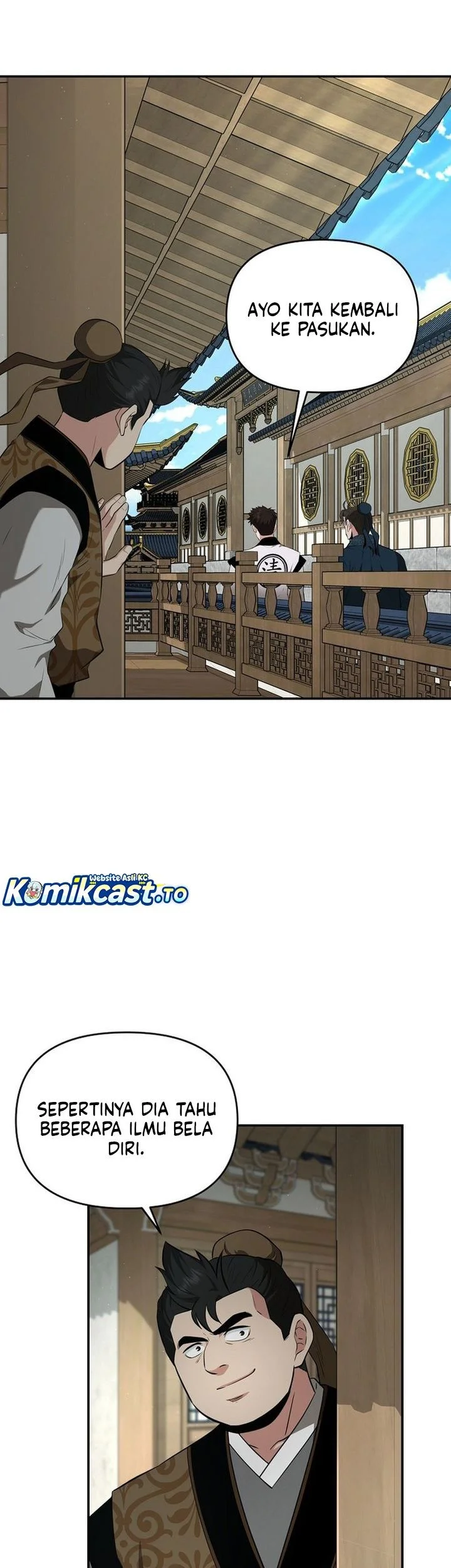 The World’s Best Kunlun Tavern Chapter 85 - halaman 19