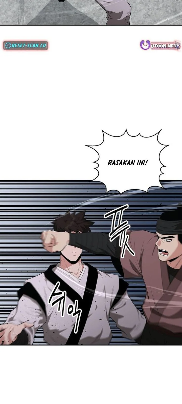 The World’s Best Kunlun Tavern Chapter 85 - halaman 2