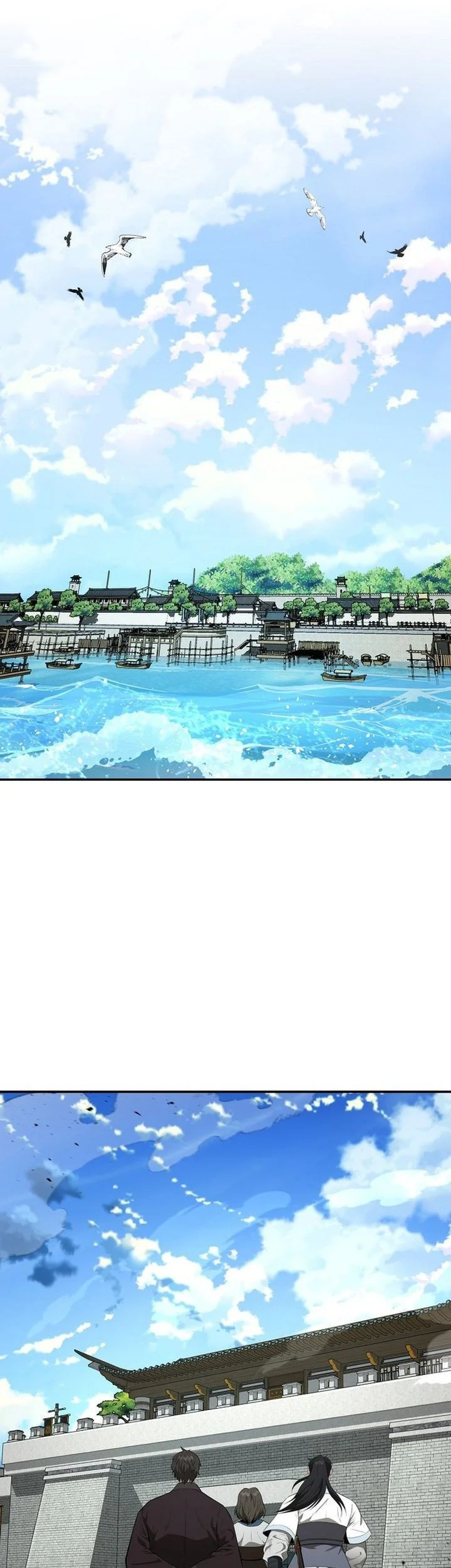 The World’s Best Kunlun Tavern Chapter 85 - halaman 21