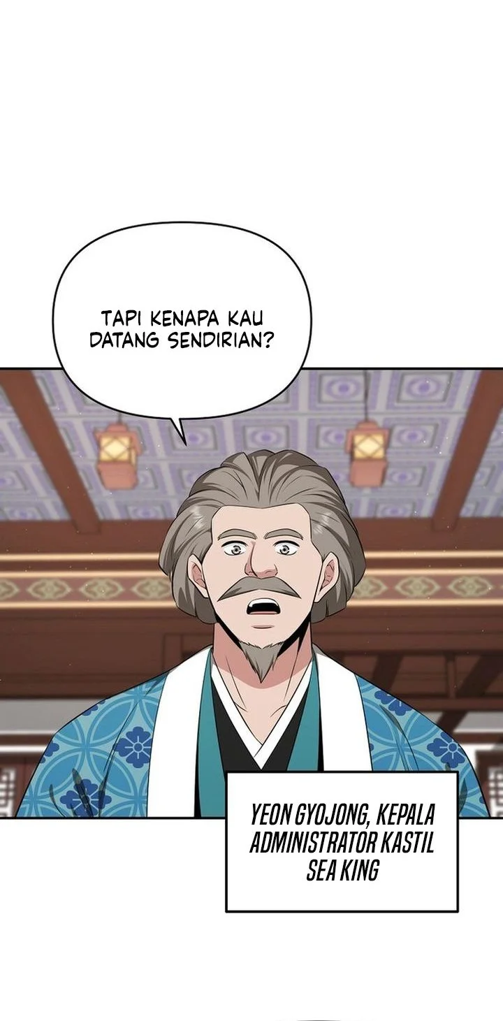 The World’s Best Kunlun Tavern Chapter 85 - halaman 26