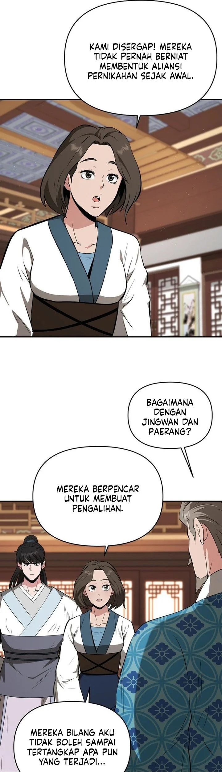 The World’s Best Kunlun Tavern Chapter 85 - halaman 27