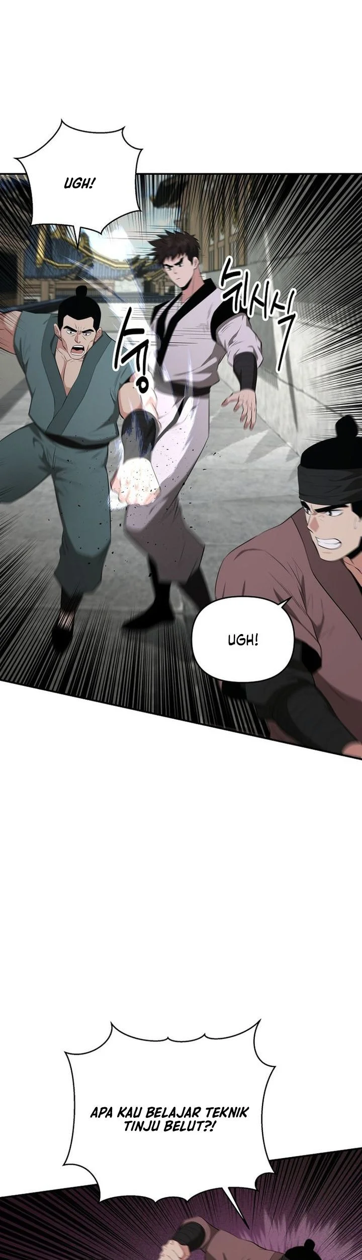 The World’s Best Kunlun Tavern Chapter 85 - halaman 3