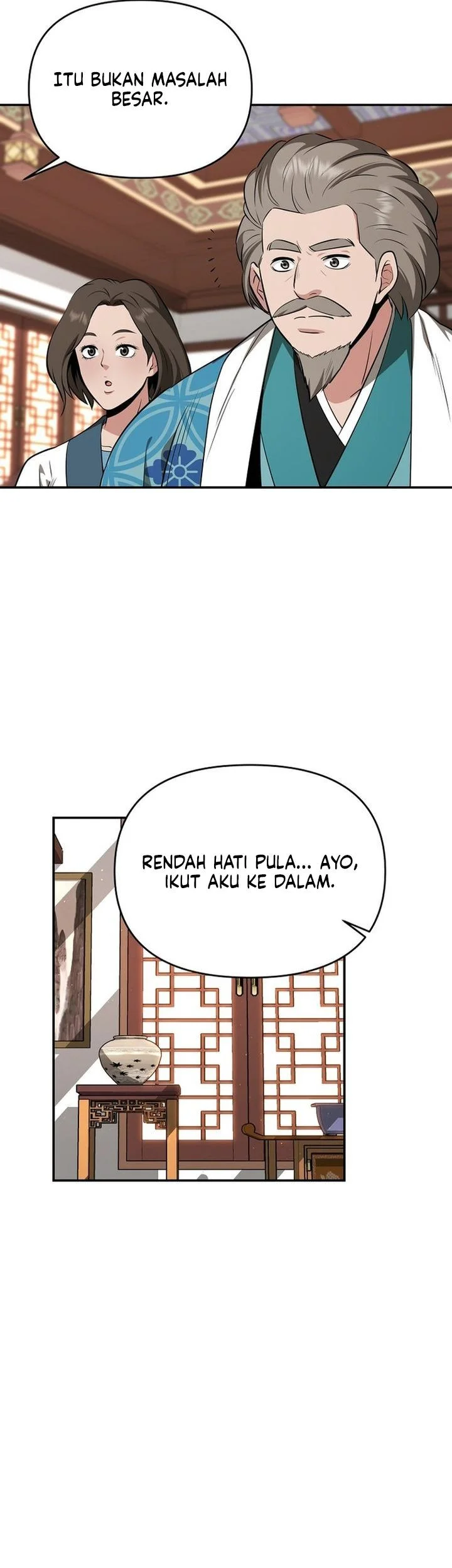 The World’s Best Kunlun Tavern Chapter 85 - halaman 31