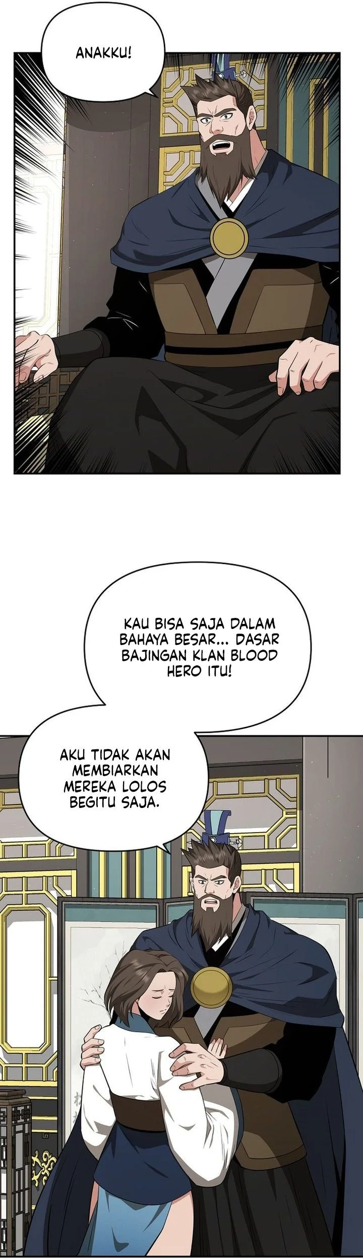 The World’s Best Kunlun Tavern Chapter 85 - halaman 33