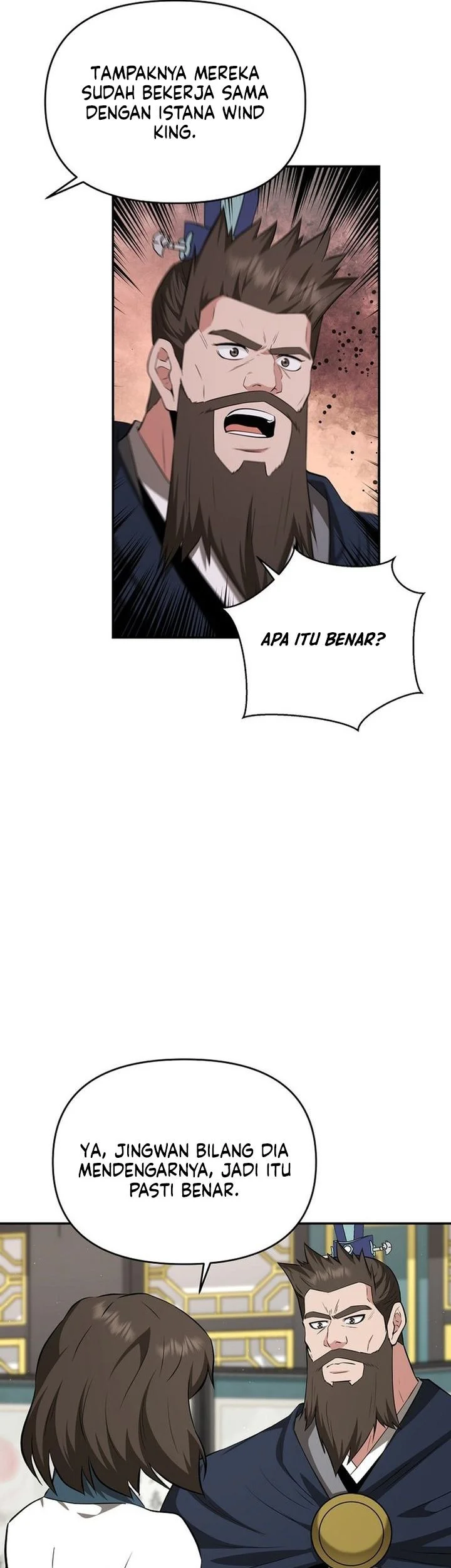The World’s Best Kunlun Tavern Chapter 85 - halaman 37