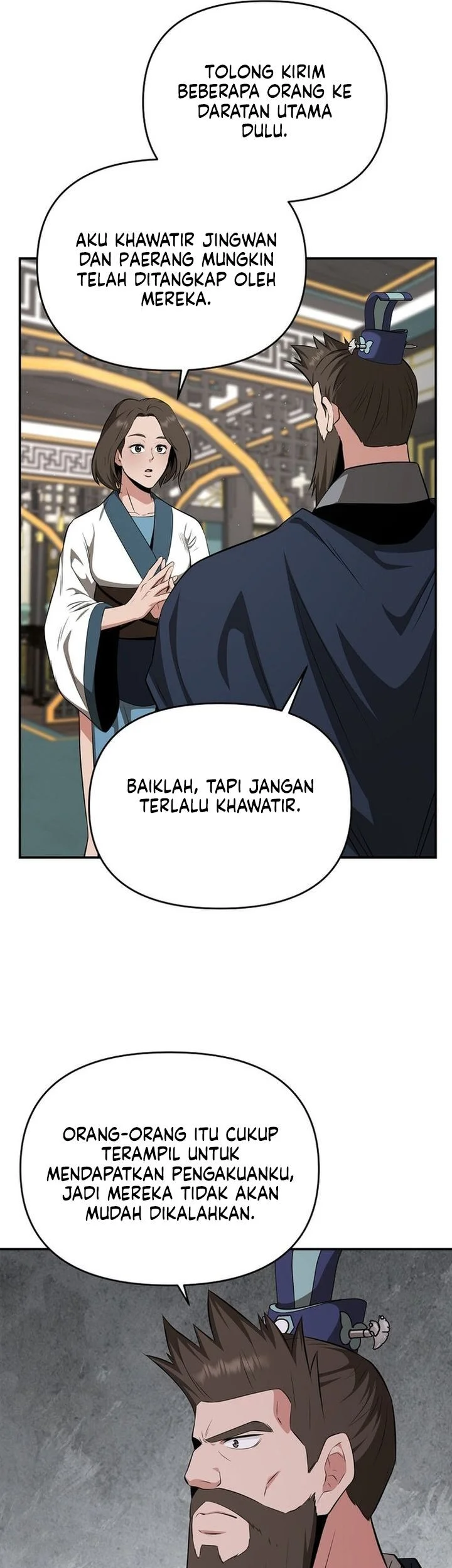 The World’s Best Kunlun Tavern Chapter 85 - halaman 39