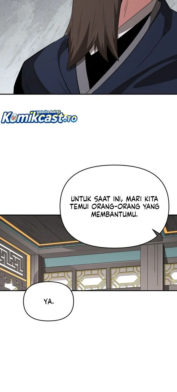 The World’s Best Kunlun Tavern Chapter 85 - halaman 40