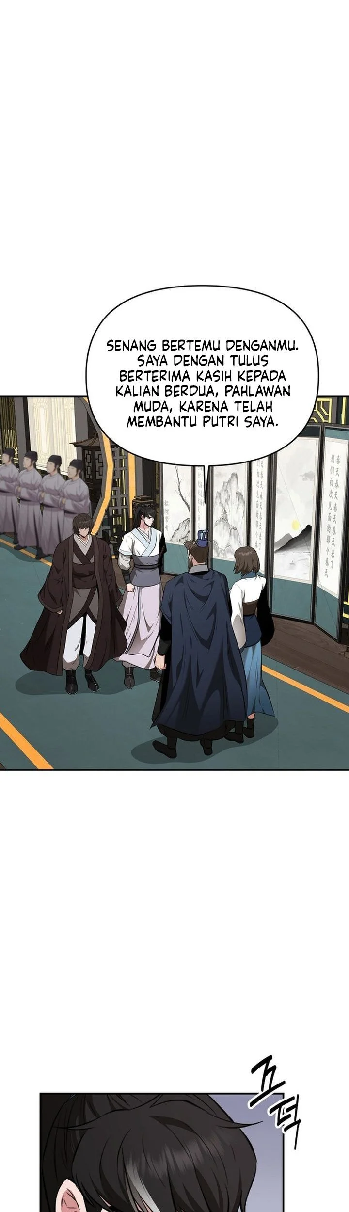 The World’s Best Kunlun Tavern Chapter 85 - halaman 41