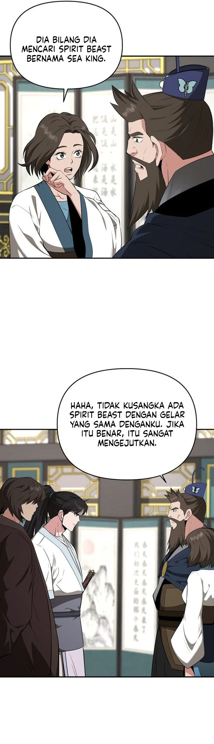 The World’s Best Kunlun Tavern Chapter 85 - halaman 45