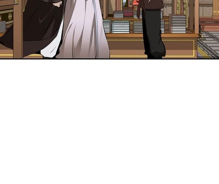 The World’s Best Kunlun Tavern Chapter 85 - halaman 50