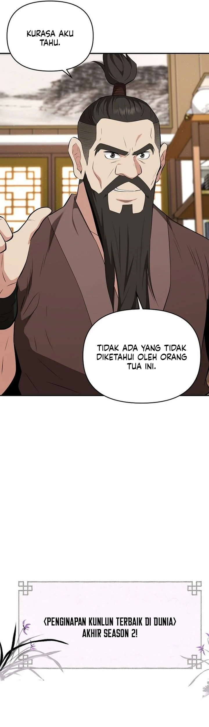 The World’s Best Kunlun Tavern Chapter 85 - halaman 51