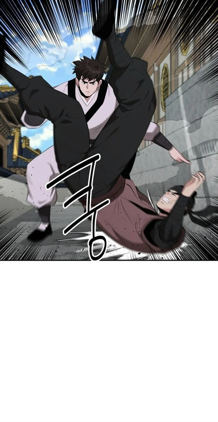 The World’s Best Kunlun Tavern Chapter 85 - halaman 6