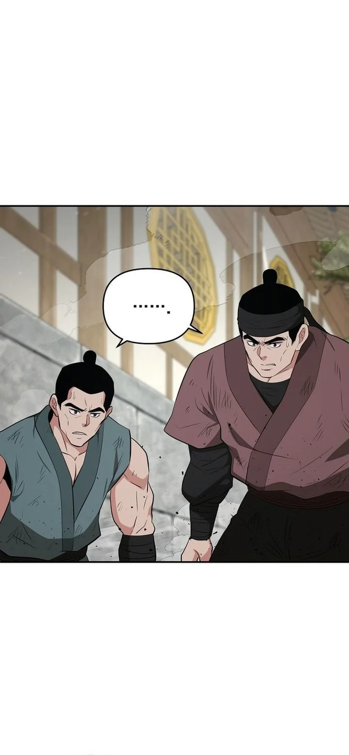 The World’s Best Kunlun Tavern Chapter 85 - halaman 8