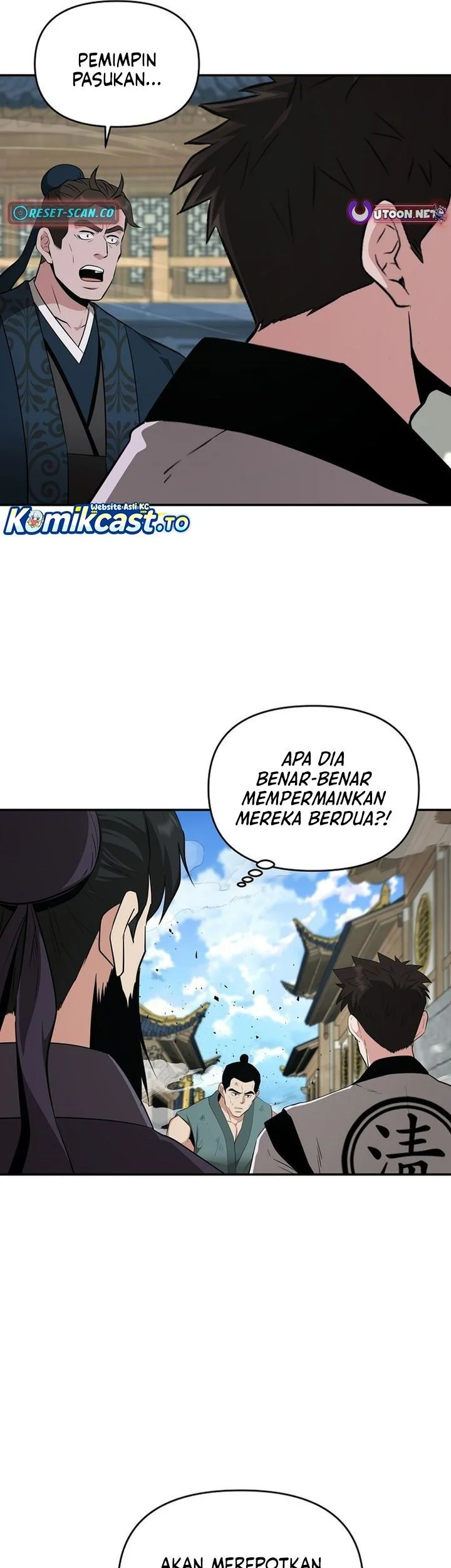 The World’s Best Kunlun Tavern Chapter 85 - halaman 9
