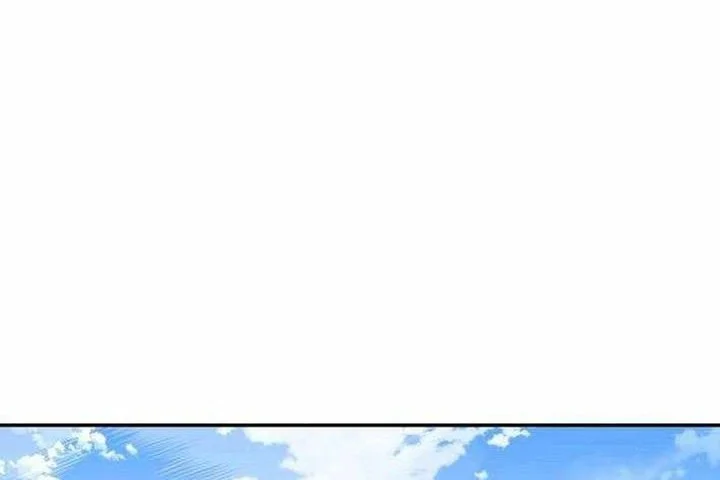The World’s Best Kunlun Tavern Chapter 86 - halaman 15