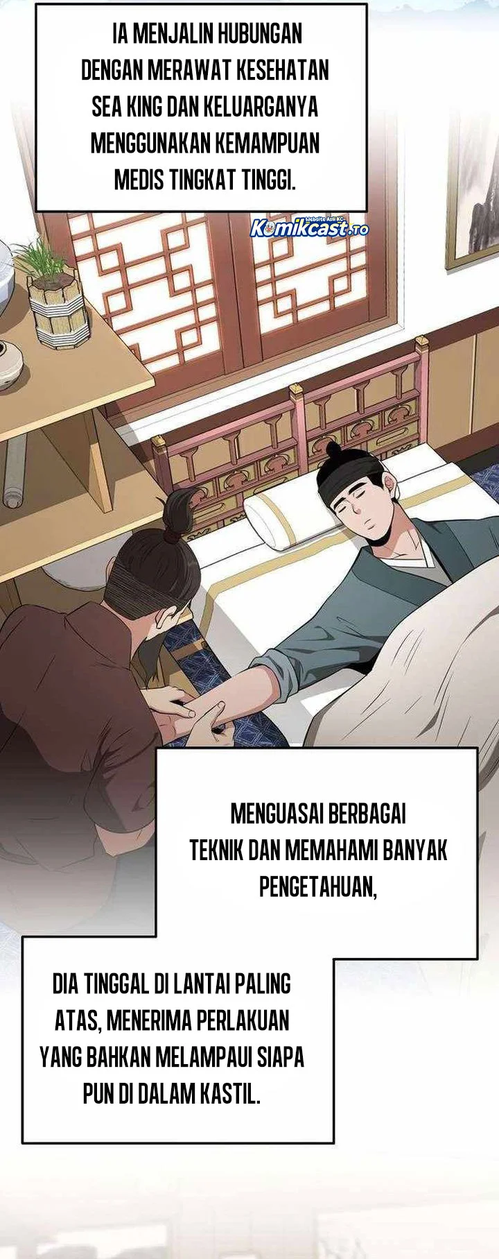 The World’s Best Kunlun Tavern Chapter 86 - halaman 2