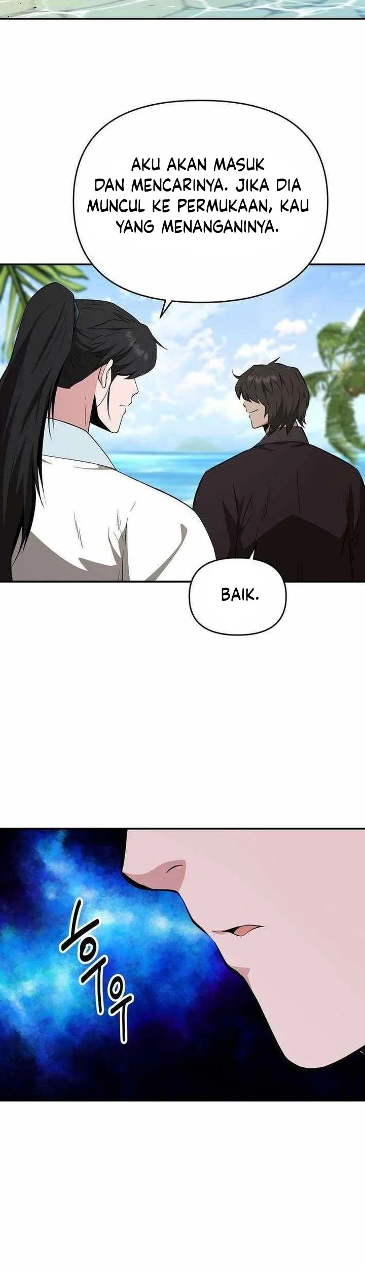 The World’s Best Kunlun Tavern Chapter 86 - halaman 20