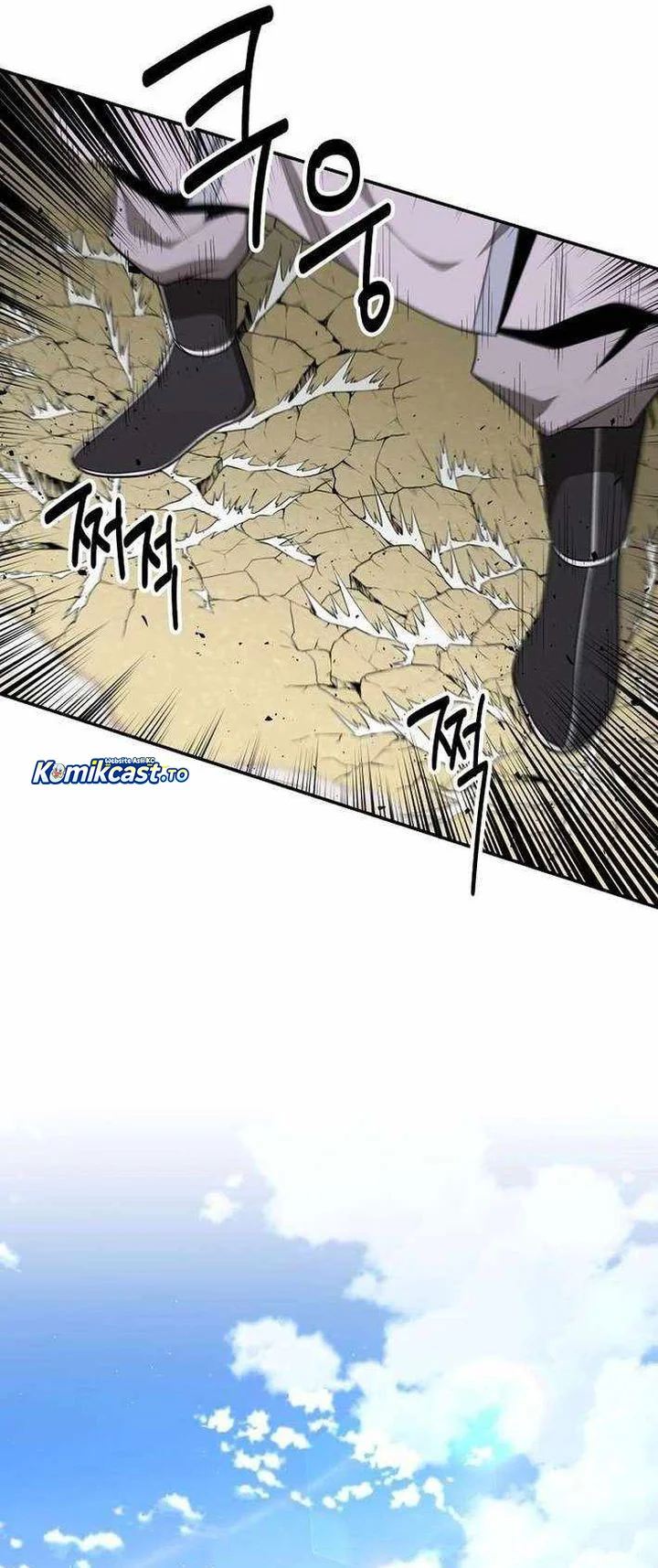 The World’s Best Kunlun Tavern Chapter 86 - halaman 22