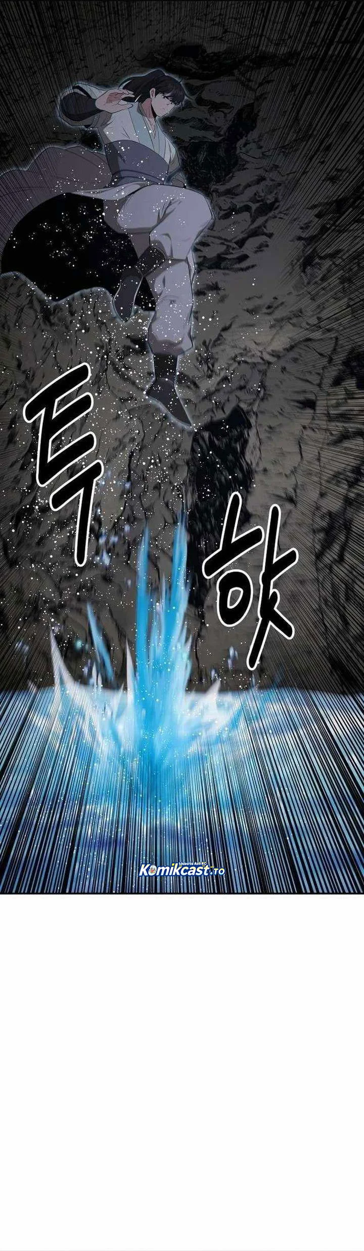 The World’s Best Kunlun Tavern Chapter 86 - halaman 34