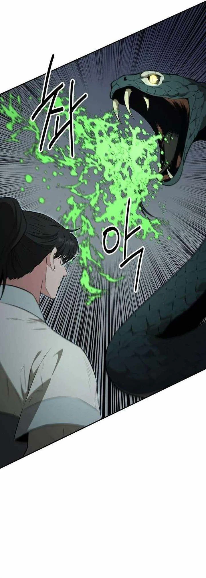 The World’s Best Kunlun Tavern Chapter 86 - halaman 40