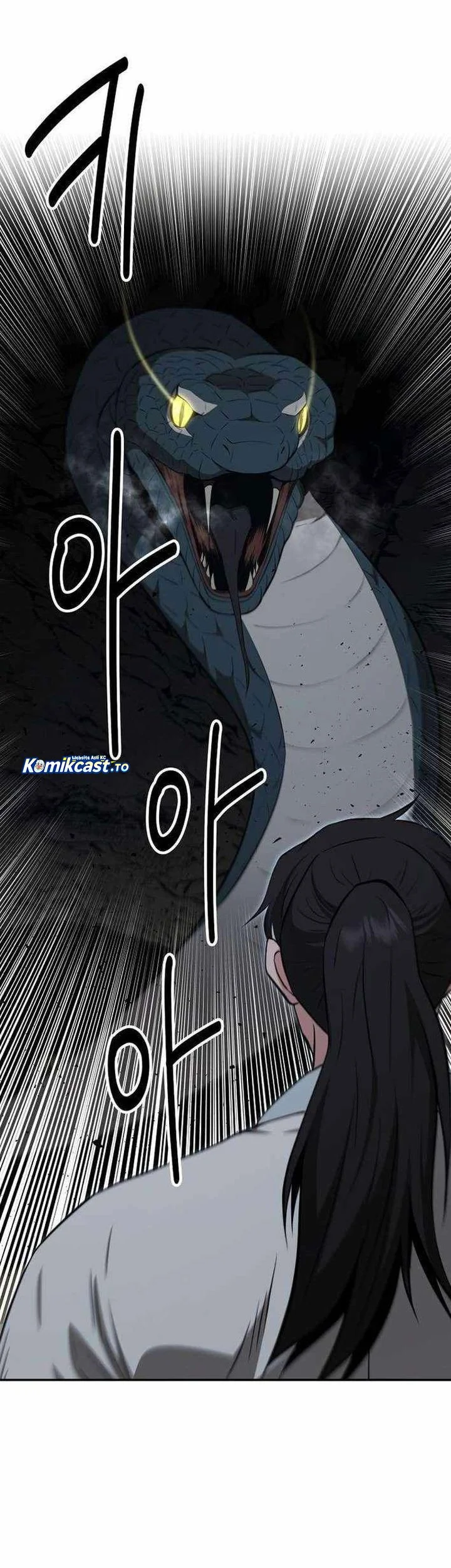 The World’s Best Kunlun Tavern Chapter 86 - halaman 46
